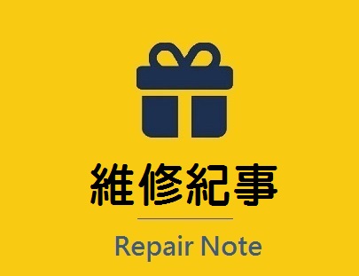台中市修筆電,台中市修電腦,台中市修手機,台中市修平板,台中市修iphone,台中市修ipad,台中市修macbook,台中市修mac,台中南屯區修筆電,台中南屯區修電腦,台中南屯區修手機,台中南屯區修平板,台中南屯區修iphone,台中南屯區修ipad,台中南屯區修macbook,台中南屯區修mac,台中南區修筆電,台中南區修電腦,台中南區修手機,台中南區修平板,台中南區修iphone,台中南區修ipad,台中南區修macbook,台中南區修mac,台中北區修筆電,台中北區修電腦,台中北區修手機,台中北區修平板,台中北區修iphone,台中北區修ipad,台中北區修macbook,台中北區修mac,台中中區修筆電,台中中區修電腦,台中中區修手機,台中中區修平板,台中中區修iphone,台中中區修ipad,台中中區修macbook,台中中區修mac,台中東區修筆電,台中東區修電腦,台中東區修手機,台中東區修平板,台中東區修iphone,台中東區修ipad,台中東區修macbook,台中東區修mac,台中修mac,台中維修mac,台中修理mac,台中買筆電,台中賣筆電,台中買電腦,台中賣電腦,台中買手機,台中賣手機,台中買iphone,台中賣iphone,台中買賣筆電,台中買賣電腦,台中買賣手機,台中買賣iphone,台中買賣中古筆電,台中買賣中古電腦,台中買賣中古手機,台中買賣中古iphone,台中買新筆電,台中賣新筆電,台中買新電腦,台中賣新電腦,台中買新手機,台中賣新手機,台中買新iphone,台中賣新iphone,台中買中古筆電,台中賣中古筆電,台中買中古電腦,台中賣中古電腦,台中買中古手機,台中賣中古手機,台中買中古iphone,台中賣中古iphone.
