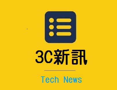 台中市修筆電,台中市修電腦,台中市修手機,台中市修平板,台中市修iphone,台中市修ipad,台中市修macbook,台中市修mac,台中南屯區修筆電,台中南屯區修電腦,台中南屯區修手機,台中南屯區修平板,台中南屯區修iphone,台中南屯區修ipad,台中南屯區修macbook,台中南屯區修mac,台中南區修筆電,台中南區修電腦,台中南區修手機,台中南區修平板,台中南區修iphone,台中南區修ipad,台中南區修macbook,台中南區修mac,台中北區修筆電,台中北區修電腦,台中北區修手機,台中北區修平板,台中北區修iphone,台中北區修ipad,台中北區修macbook,台中北區修mac,台中中區修筆電,台中中區修電腦,台中中區修手機,台中中區修平板,台中中區修iphone,台中中區修ipad,台中中區修macbook,台中中區修mac,台中東區修筆電,台中東區修電腦,台中東區修手機,台中東區修平板,台中東區修iphone,台中東區修ipad,台中東區修macbook,台中東區修mac,台中修mac,台中維修mac,台中修理mac,台中買筆電,台中賣筆電,台中買電腦,台中賣電腦,台中買手機,台中賣手機,台中買iphone,台中賣iphone,台中買賣筆電,台中買賣電腦,台中買賣手機,台中買賣iphone,台中買賣中古筆電,台中買賣中古電腦,台中買賣中古手機,台中買賣中古iphone,台中買新筆電,台中賣新筆電,台中買新電腦,台中賣新電腦,台中買新手機,台中賣新手機,台中買新iphone,台中賣新iphone,台中買中古筆電,台中賣中古筆電,台中買中古電腦,台中賣中古電腦,台中買中古手機,台中賣中古手機,台中買中古iphone,台中賣中古iphone.