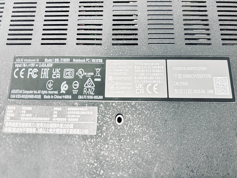 推薦修手機台中市推薦,推薦修平板台中市推薦,推薦修iphone台中市推薦,推薦修ipad台中市推薦,推薦修macbook台中市推薦,推薦維修筆電台中市推薦,推薦維修電腦台中市推薦,推薦維修手機台中市推薦,推薦維修平板台中市推薦,推薦維修iphone台中市推薦,推薦維修ipad台中市推薦,推薦維修macbook台中市推薦,推薦修理筆電台中市推薦,推薦修理電腦台中市推薦,推薦修理手機台中市推薦,推薦修理平板台中市推薦,推薦修理iphone台中市推薦,推薦修理ipad台中市推薦,推薦修理macbook台中市推薦,推薦筆電維修台中市推薦,推薦電腦維修台中市推薦,推薦手機維修台中市推薦,推薦平板維修台中市推薦,推薦iphone維修台中市推薦,推薦ipad維修台中市推薦,推薦macbook維修台中市推薦,推薦筆電修理台中市推薦,推薦電腦修理台中市推薦,推薦手機修理台中市推薦,推薦平板修理台中市推薦,推薦iphone修理台中市推薦,推薦ipad修理台中市推薦,推薦macbook修理台中市推薦.