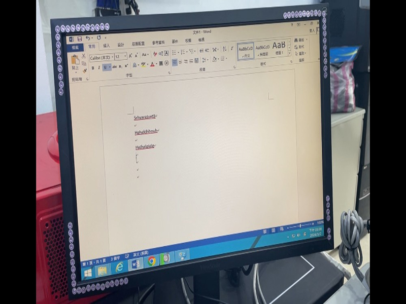 惠普筆電維修,惠普筆電修理,惠普修筆電,惠普維修筆電,惠普修理筆電,惠普電腦維修,惠普電腦修理,惠普修電腦,惠普維修電腦,惠普修理電腦,維修惠普筆電,修理惠普筆電,修惠普筆電,維修惠普電腦,修理惠普電腦,修惠普電腦,hp筆電維修,hp筆電修理,hp修筆電,hp維修筆電,hp修理筆電,hp電腦維修,hp電腦修理,hp修電腦,hp維修電腦,hp修理電腦,維修hp筆電,修理hp筆電,修hp筆電,維修hp電腦,修理hp電腦,修hp電腦,戴爾筆電維修,戴爾筆電修理,戴爾修筆電,戴爾維修筆電,戴爾修理筆電,戴爾電腦維修,戴爾電腦修理,戴爾修電腦,戴爾維修電腦,戴爾修理電腦,維修戴爾筆電,修理戴爾筆電,修戴爾筆電,維修戴爾電腦,修理戴爾電腦,修戴爾電腦,dell筆電維修,dell筆電修理,dell修筆電,dell維修筆電,dell修理筆電,dell電腦維修,dell電腦修理,dell修電腦,dell維修電腦,dell修理電腦,維修dell筆電,修理dell筆電,修dell筆電,維修dell電腦,修理dell電腦,修dell電腦.