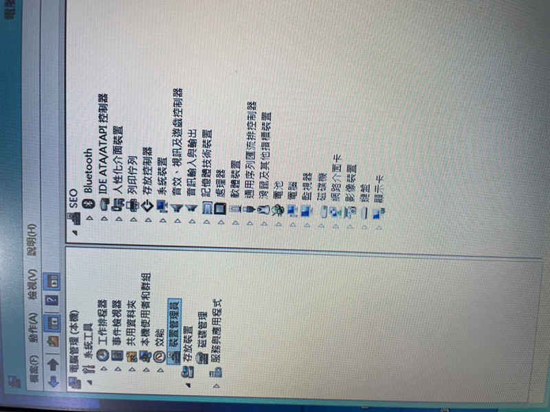 聯想筆電維修,聯想筆電修理,聯想修筆電,聯想維修筆電,聯想修理筆電,聯想電腦維修,聯想電腦修理,聯想修電腦,聯想維修電腦,聯想修理電腦,維修聯想筆電,修理聯想筆電,修聯想筆電,維修聯想電腦,修理聯想電腦,修聯想電腦,lenovo筆電維修,lenovo筆電修理,lenovo修筆電,lenovo維修筆電,lenovo修理筆電,lenovo電腦維修,lenovo電腦修理,lenovo修電腦,lenovo維修電腦,lenovo修理電腦,維修lenovo筆電,修理lenovo筆電,修lenovo筆電,維修lenovo電腦,修理lenovo電腦,修lenovo電腦,三星筆電維修,三星筆電修理,三星修筆電,三星維修筆電,三星修理筆電,三星電腦維修,三星電腦修理,三星修電腦,三星維修電腦,三星修理電腦,維修三星筆電,修理三星筆電,修三星筆電,維修三星電腦,修理三星電腦,修三星電腦,samsung筆電維修,samsung筆電修理,samsung修筆電,samsung維修筆電,samsung修理筆電,samsung電腦維修,samsung電腦修理,samsung修電腦,samsung維修電腦,samsung修理電腦,維修samsung筆電,修理samsung筆電,修samsung筆電,維修samsung電腦,修理samsung電腦,修samsung電腦.