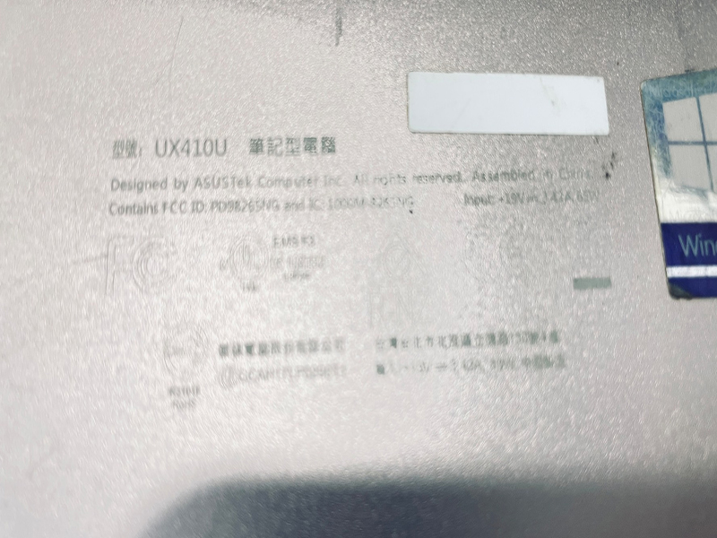 維修圖片