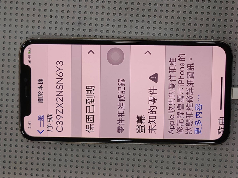 推薦修手機臺中市推薦,推薦修平板臺中市推薦,推薦修iphone臺中市推薦,推薦修ipad臺中市推薦,推薦修macbook臺中市推薦,推薦維修筆電臺中市推薦,推薦維修電腦臺中市推薦,推薦維修手機臺中市推薦,推薦維修平板臺中市推薦,推薦維修iphone臺中市推薦,推薦維修ipad臺中市推薦,推薦維修macbook臺中市推薦,推薦修理筆電臺中市推薦,推薦修理電腦臺中市推薦,推薦修理手機臺中市推薦,推薦修理平板臺中市推薦,推薦修理iphone臺中市推薦,推薦修理ipad臺中市推薦,推薦修理macbook臺中市推薦,推薦筆電維修臺中市推薦,推薦電腦維修臺中市推薦,推薦手機維修臺中市推薦,推薦平板維修臺中市推薦,推薦iphone維修臺中市推薦,推薦ipad維修臺中市推薦,推薦macbook維修臺中市推薦,推薦筆電修理臺中市推薦,推薦電腦修理臺中市推薦,推薦手機修理臺中市推薦,推薦平板修理臺中市推薦,推薦iphone修理臺中市推薦,推薦ipad修理臺中市推薦,推薦macbook修理臺中市推薦.