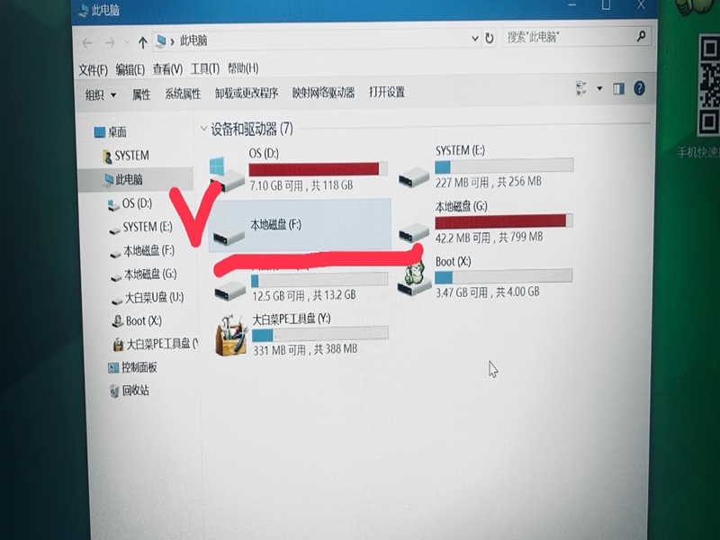 台中市區購買筆電,台中市區購買電腦,台中市區購買手機,台中市區購買平板,台中市區購買iphone,台中市區購買ipad,台中市區購買macbook,台中市區買筆電,台中市區買電腦,台中市區買手機,台中市區買平板,台中市區買iphone,台中市區買ipad,台中市區買macbook,台中市區販售筆電,台中市區販售電腦,台中市區販售手機,台中市區販售平板,台中市區販售iphone,台中市區販售ipad,台中市區販售macbook,台中市區賣筆電,台中市區賣電腦,台中市區賣手機,台中市區賣平板,台中市區賣iph