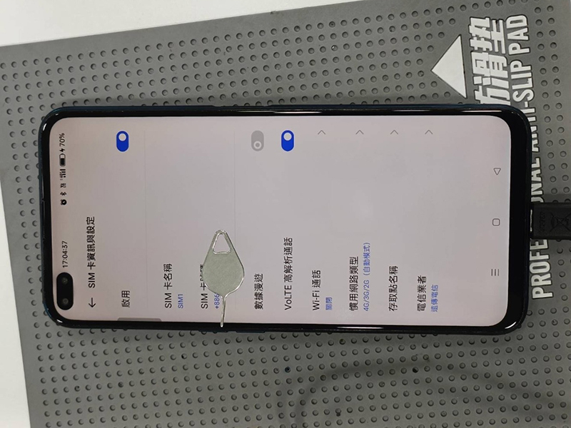 台中修理電腦修理台中,台中修理筆電修理台中,台中修理手機修理台中,台中修理平板修理台中,台中修理iphone修理台中,台中修理ipad修理台中,台中修理macbook修理台中,台中修理蘋果修理台中,台中修理apple修理台中,台中修理華碩修理台中,台中修理asus修理台中,台中修理宏碁修理台中,台中修理acer修理台中,台中維修電腦維修台中,台中維修筆電維修台中,台中維修手機維修台中,台中維修平板維修台中,台中維修iphone維修台中,台中維修ipad維修台中,台中維修macbook維修台中,台中維修蘋果維修台中,台中維修apple維修台中,台中維修華碩維修台中,台中維修asus維修台中,台中維修宏碁維修台中,台中維修acer維修台中,臺中修理電腦修理臺中,臺中修理筆電修理臺中,臺中修理手機修理臺中,臺中修理平板修理臺中,臺中修理iphone修理臺中,臺中修理ipad修理臺中,臺中修理macbook修理臺中,臺中修理蘋果修理臺中,臺中修理apple修理臺中,臺中修理華碩修理臺中,臺中修理asus修理臺中,臺中修理宏碁修理臺中,臺中修理acer修理臺中,臺中維修電腦維修臺中,臺中維修筆電維修臺中,臺中維修手機維修臺中,臺中維修平板維修臺中,臺中維修iphone維修臺中,臺中維修ipad維修臺中,臺中維修macbook維修臺中,臺中維修蘋果維修臺中,臺中維修apple維修臺中,臺中維修華碩維修臺中,臺中維修asus維修臺中,臺中維修宏碁維修臺中,臺中維修acer維修臺中.