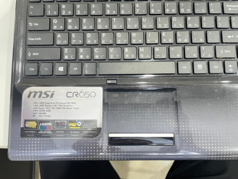 台中修筆電推薦,台中修電腦推薦,台中修手機推薦,台中修平板推薦,台中修iphone推薦,台中修ipad推薦,台中修macbook推薦,台中維修筆電推薦,台中維修電腦推薦,台中維修手機推薦,台中維修平板推薦,台中維修iphone推薦,台中維修ipad推薦,台中維修macbook推薦,台中修理筆電推薦,台中修理電腦推薦,台中修理手機推薦,台中修理平板推薦,台中修理iphone推薦,台中修理ipad推薦,台中修理macbook推薦,台中中區修筆電推薦,台中中區修電腦推薦,台中中區修手機推薦,台中中區修平板推薦,