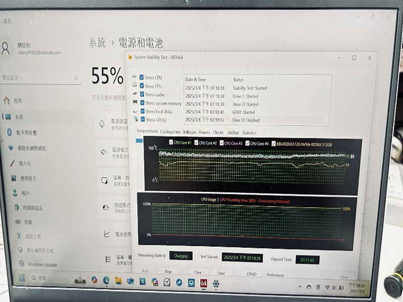 華碩筆電維修,華碩筆電修理,華碩修筆電,華碩維修筆電,華碩修理筆電,華碩電腦維修,華碩電腦修理,華碩修電腦,華碩維修電腦,華碩修理電腦,維修華碩筆電,修理華碩筆電,修華碩筆電,維修華碩電腦,修理華碩電腦,修華碩電腦,asus筆電維修,asus筆電修理,asus修筆電,asus維修筆電,asus修理筆電,asus電腦維修,asus電腦修理,asus修電腦,asus維修電腦,asus修理電腦,維修asus筆電修理asus筆電,修asus筆電,維修asus電腦,修理asus電腦,修asus電腦,宏碁筆電維修,宏碁筆電修理,宏碁修筆電,宏碁維修筆電,宏碁修理筆電,宏碁電腦維修,宏碁電腦修理,宏碁修電腦,宏碁維修電腦,宏碁修理電腦,維修宏碁筆電,修理宏碁筆電,修宏碁筆電,維修宏碁電腦,修理宏碁電腦,修宏碁電腦,acer筆電維修,acer筆電修理,acer修筆電,acer維修筆電,acer修理筆電,acer電腦維修,acer電腦修理,acer修電腦,acer維修電腦,acer修理電腦,維修acer筆電,修理acer筆電,修acer筆電,維修acer電腦,修理acer電腦,修acer電腦.