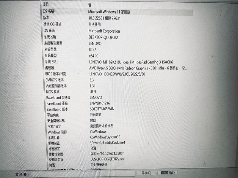 大里筆電維修,大里筆電快速修理,大里修筆電,大里維修筆電,大里快速修理筆電,大里ipad維修,大里ipad快速修理,大里修ipad,大里維修ipad,大里快速修理ipad,維修大里筆電,快速修理大里筆電,修大里筆電,維修大里ipad,快速修理大里ipad,修大里ipad,大里筆電維修,大里筆電快速修理,大里修筆電,大里維修筆電,大里快速修理筆電,大里ipad維修,大里ipad快速修理,大里修ipad,大里維修ipad,大里快速修理ipad,維修大里筆電快速修理大里筆電,修大里筆電,維修大里ipad,快速修理大里ipad,修大里ipad,大里筆電維修,大里筆電快速修理,大里修筆電,大里維修筆電,大里快速修理筆電,大里電腦維修,大里電腦快速修理,大里修電腦,大里維修電腦,大里快速修理電腦,維修大里筆電,快速修理大里筆電,修大里筆電,維修大里電腦,快速修理大里電腦,修大里電腦,大里筆電維修,大里筆電快速修理,大里修筆電,大里維修筆電,大里快速修理筆電,大里電腦維修,大里電腦快速修理,大里修電腦,大里維修電腦,大里快速修理電腦,維修大里筆電快速修理大里筆電,修大里筆電,維修大里電腦,快速修理大里電腦,修大里電腦,大里手機維修,大里手機快速修理,大里修手機,大里維修手機,大里快速修理手機,大里電腦維修,大里電腦快速修理,大里修電腦,大里維修電腦,大里快速修理電腦,維修大里手機,快速修理大里手機,修大里手機,維修大里電腦,快速修理大里電腦,修大里電腦,大里手機維修,大里手機快速修理,大里修手機,大里維修手機,大里快速修理手機,大里電腦維修,大里電腦快速修理,大里修電腦,大里維修電腦,大里快速修理電腦,維修大里手機快速修理大里手機,修大里手機,維修大里電腦,快速修理大里電腦,修大里電腦,大里手機維修,大里手機快速修理,大里修手機,大里維修手機,大里快速修理手機,大里macbook維修,大里macbook快速修理,大里修macbook,大里維修macbook,大里快速修理macbook,維修大里手機,快速修理大里手機,修大里手機,維修大里macbook,快速修理大里macbook,修大里macbook,大里手機維修,大里手機快速修理,大里修手機,大里維修手機,大里快速修理手機,大里macbook維修,大里macbook快速修理,大里修macbook,大里維修macbook,大里快速修理macbook,維修大里手機快速修理大里手機,修大里手機,維修大里macbook,快速修理大里macbook,修大里macbook.
