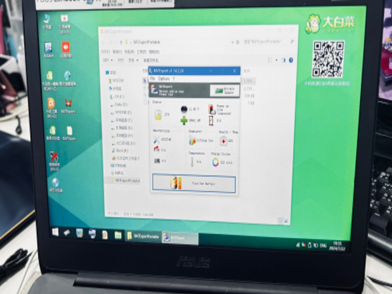 推薦台中修筆電,推薦台中修電腦,推薦台中修手機,推薦台中修平板,推薦台中修iphone推薦台中修ipad,推薦台中修macbook,推薦台中修理筆電,推薦台中修理電腦,推薦台中修理手機,推薦台中修理平板,推薦台中修理iphone推薦台中修理ipad,推薦台中修理macbook,推薦台中維修筆電,推薦台中維修電腦,推薦台中維修手機,推薦台中維修平板,推薦台中維修iphone推薦台中維修ipad,推薦台中維修macbook,推薦太平修筆電,推薦太平修電腦,推薦太平修手機,推薦太平修平板,推薦太平修iphone