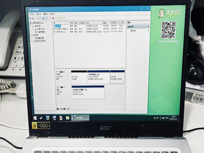 台中西區修筆電,台中西區維修筆電,台中西區修理筆電,台中西區筆電維修,台中西區修理筆電,修筆電台中西區,維修筆電台中西區,修理筆電台中西區,筆電維修台中西區,修理筆電台中西區,台中西區修電腦,台中西區維修電腦,台中西區修理電腦,台中西區電腦維修,台中西區修理電腦,修電腦台中西區,維修電腦台中西區,修理電腦台中西區,電腦維修台中西區,修理電腦台中西區,台中西區修手機,台中西區維修手機,台中西區修理手機,台中西區手機維修,台中西區修理手機,修手機台中西區,維修手機台中西區,修理手機台中西區,手機維修台中西區,修理手機台中西區,台中西區修平板,台中西區維修平板,台中西區修理平板,台中西區平板維修,台中西區修理平板,修平板台中西區,維修平板台中西區,修理平板台中西區,平板維修台中西區,修理平板台中西區,台中西區修iphone,台中西區維修iphone,台中西區修理iphone,台中西區iphone維修,台中西區修理iphone,修iphone台中西區,維修iphone台中西區,修理iphone台中西區,iphone維修台中西區,修理iphone台中西區,台中西區修ipad,台中西區維修ipad,台中西區修理ipad,台中西區ipad維修,台中西區修理ipad,修ipad台中西區,維修ipad台中西區,修理ipad台中西區,ipad維修台中西區,修理ipad台中西區,台中西區修mac,台中西區維修mac,台中西區修理mac,台中西區mac維修,台中西區修理mac,修mac台中西區,維修mac台中西區,修理mac台中西區,mac維修台中西區,修理mac台中西區,台中西區修macbook,台中西區維修macbook,台中西區修理macbook,台中西區macbook維修,台中西區修理macbook,修macbook台中西區,維修macbook台中西區,修理macbook台中西區,macbook維修台中西區,修理macbook台中西區,台中西區修華碩,台中西區維修華碩,台中西區修理華碩,台中西區華碩維修,台中西區修理華碩,修華碩台中西區,維修華碩台中西區,修理華碩台中西區,華碩維修台中西區,修理華碩台中西區,台中西區修宏碁,台中西區維修宏碁,台中西區修理宏碁,台中西區宏碁維修,台中西區修理宏碁,修宏碁台中西區,維修宏碁台中西區,修理宏碁台中西區,宏碁維修台中西區,修理宏碁台中西區,台中西區修asus,台中西區維修asus,台中西區修理asus,台中西區asus維修,台中西區修理asus,修asus台中西區,維修asus台中西區,修理asus台中西區,asus維修台中西區,修理asus台中西區,台中西區修acer,台中西區維修acer,台中西區修理acer,台中西區acer維修,台中西區修理acer,修acer台中西區,維修acer台中西區,修理acer台中西區,acer維修台中西區,修理acer台中西區,台中西區修微星,台中西區維修微星,台中西區修理微星,台中西區微星維修,台中西區修理微星,修微星台中西區,維修微星台中西區,修理微星台中西區,微星維修台中西區,修理微星台中西區,台中西區修技嘉,台中西區維修技嘉,台中西區修理技嘉,台中西區技嘉維修,台中西區修理技嘉,修技嘉台中西區,維修技嘉台中西區,修理技嘉台中西區,技嘉維修台中西區,修理技嘉台中西區,台中西區修戴爾,台中西區維修戴爾,台中西區修理戴爾,台中西區戴爾維修,台中西區修理戴爾,修戴爾台中西區,維修戴爾台中西區,修理戴爾台中西區,戴爾維修台中西區,修理戴爾台中西區,台中西區修dell,台中西區維修dell,台中西區修理dell,台中西區dell維修,台中西區修理dell,修dell台中西區,維修dell台中西區,修理dell台中西區,dell維修台中西區,修理dell台中西區,台中西區修三星,台中西區維修三星,台中西區修理三星,台中西區三星維修,台中西區修理三星,修三星台中西區,維修三星台中西區,修理三星台中西區,三星維修台中西區,修理三星台中西區,台中西區修samsung,台中西區維修samsung,台中西區修理samsung,台中西區samsung維修,台中西區修理samsung,修samsung台中西區,維修samsung台中西區,修理samsung台中西區,samsung維修台中西區,修理samsung台中西區,台中西區修聯想,台中西區維修聯想,台中西區修理聯想,台中西區聯想維修,台中西區修理聯想,修聯想台中西區,維修聯想台中西區,修理聯想台中西區,聯想維修台中西區,修理聯想台中西區,台中西區修lenovo,台中西區維修lenovo,台中西區修理lenovo,台中西區lenovo維修,台中西區修理lenovo,修lenovo台中西區,維修lenovo台中西區,修理lenovo台中西區,lenovo維修台中西區,修理lenovo台中西區.