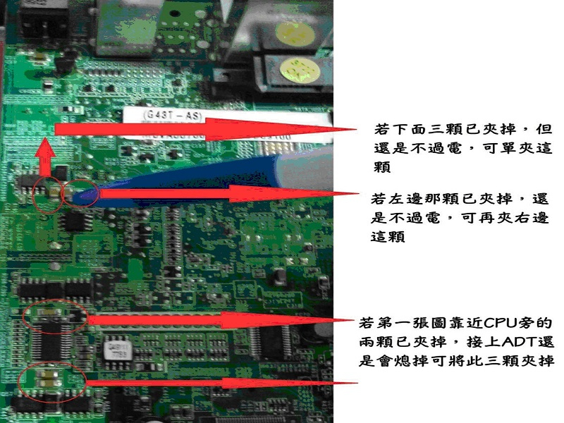 聯想筆電維修,聯想筆電修理,聯想修筆電,聯想維修筆電,聯想修理筆電,聯想電腦維修,聯想電腦修理,聯想修電腦,聯想維修電腦,聯想修理電腦,維修聯想筆電,修理聯想筆電,修聯想筆電,維修聯想電腦,修理聯想電腦,修聯想電腦,lenovo筆電維修,lenovo筆電修理,lenovo修筆電,lenovo維修筆電,lenovo修理筆電,lenovo電腦維修,lenovo電腦修理,lenovo修電腦,lenovo維修電腦,lenovo修理電腦,維修lenovo筆電,修理lenovo筆電,修lenovo筆電,維修lenovo電腦,修理lenovo電腦,修lenovo電腦,三星筆電維修,三星筆電修理,三星修筆電,三星維修筆電,三星修理筆電,三星電腦維修,三星電腦修理,三星修電腦,三星維修電腦,三星修理電腦,維修三星筆電,修理三星筆電,修三星筆電,維修三星電腦,修理三星電腦,修三星電腦,samsung筆電維修,samsung筆電修理,samsung修筆電,samsung維修筆電,samsung修理筆電,samsung電腦維修,samsung電腦修理,samsung修電腦,samsung維修電腦,samsung修理電腦,維修samsung筆電,修理samsung筆電,修samsung筆電,維修samsung電腦,修理samsung電腦,修samsung電腦.